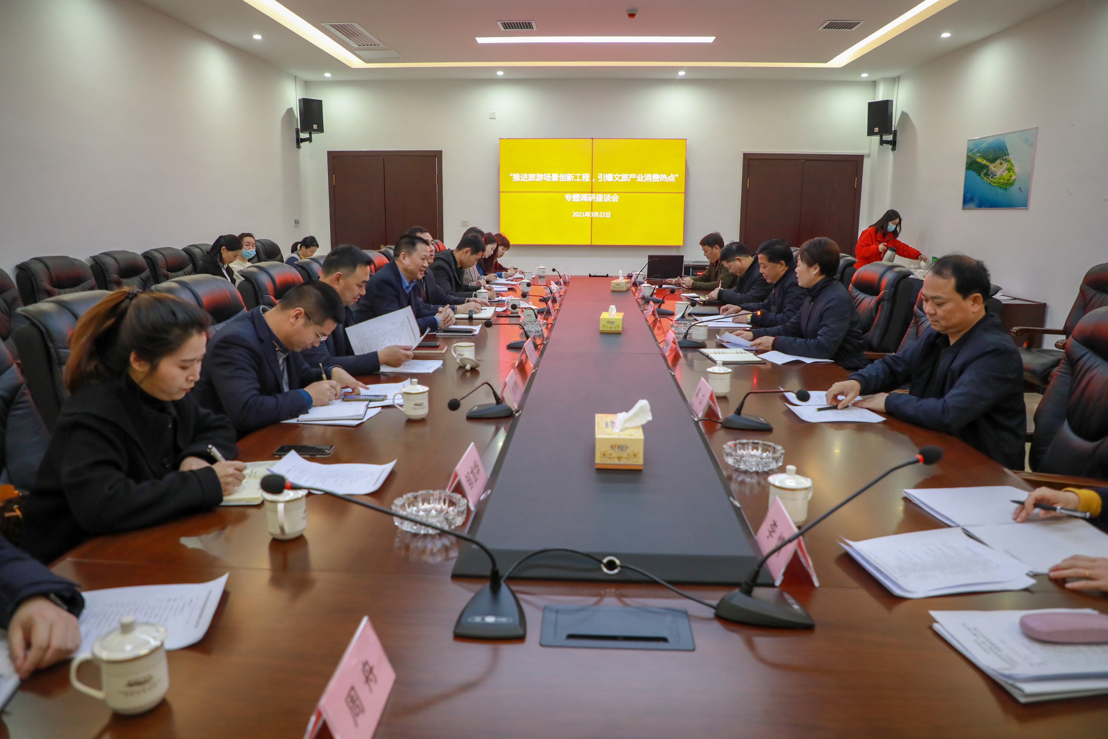 微信圖片_20210322143043.jpg