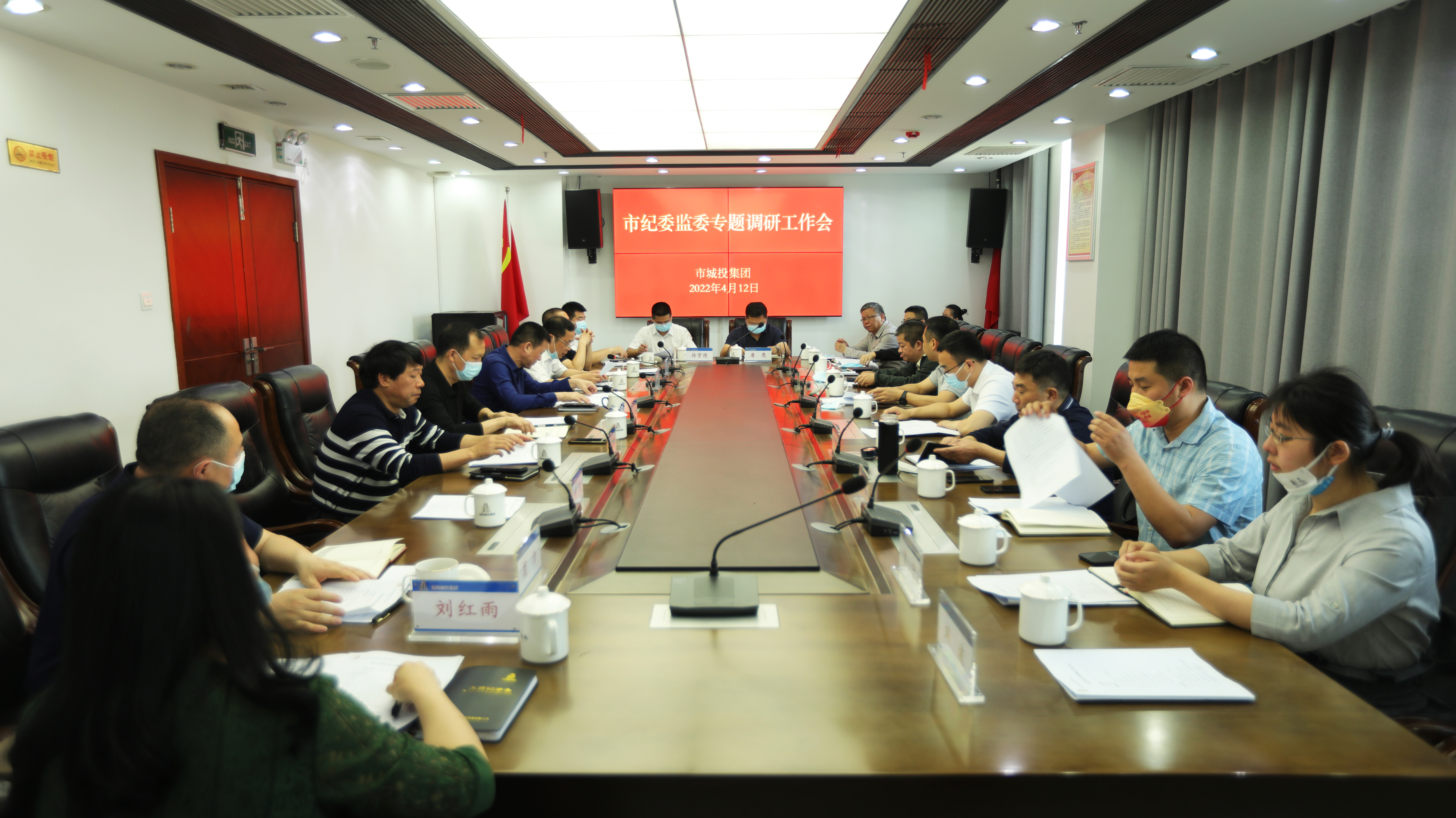 微信圖片_20220413144919.jpg 微信圖片_20220413144919.jpg