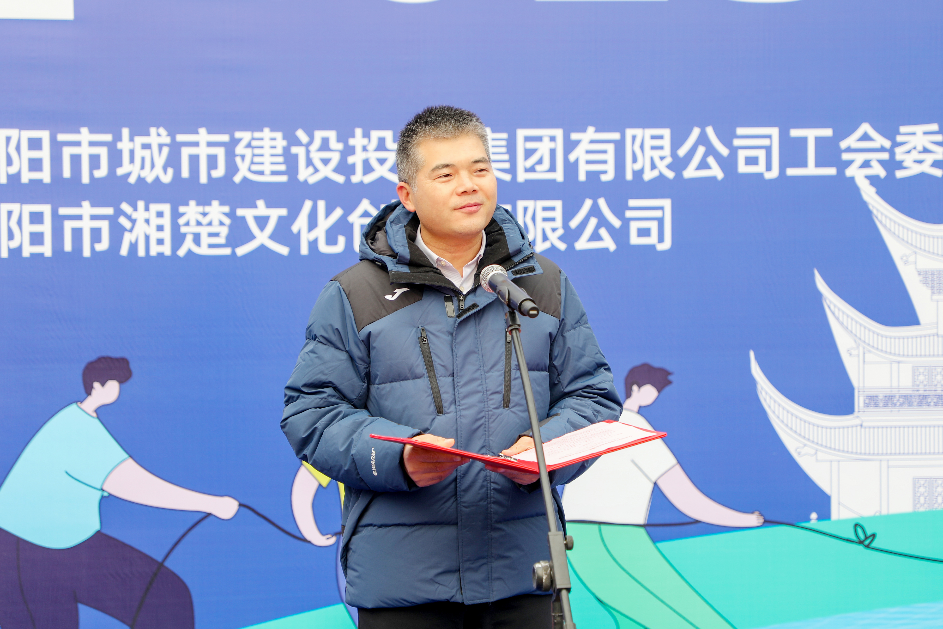 微信圖片_20231229170532.jpg 微信圖片_20231229170532.jpg