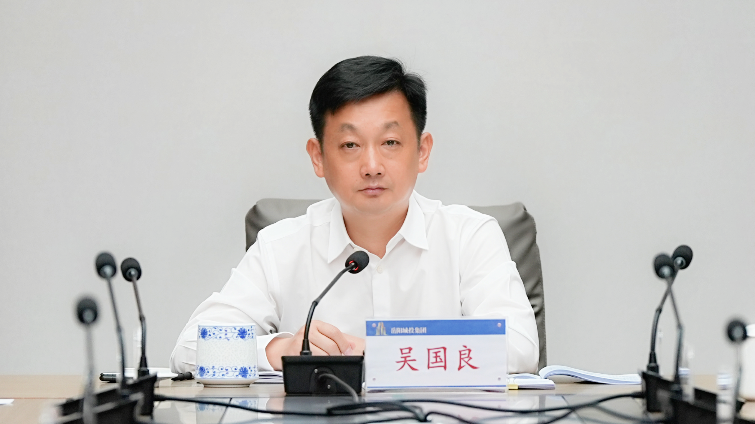 領導領導1.png